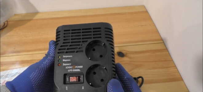 Стабилизатор напряжения для котла LogicPower LPT-500RL (3113)