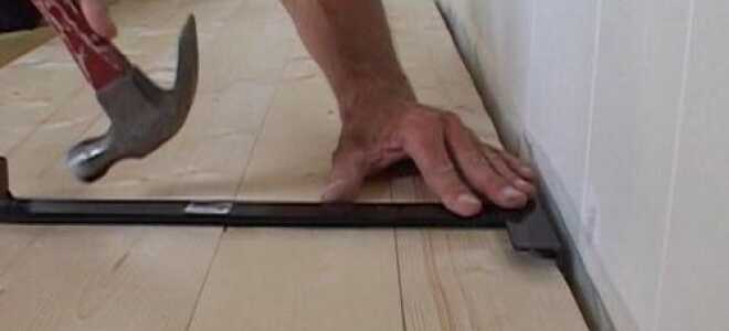 Укладка последней доски пола. Видео
