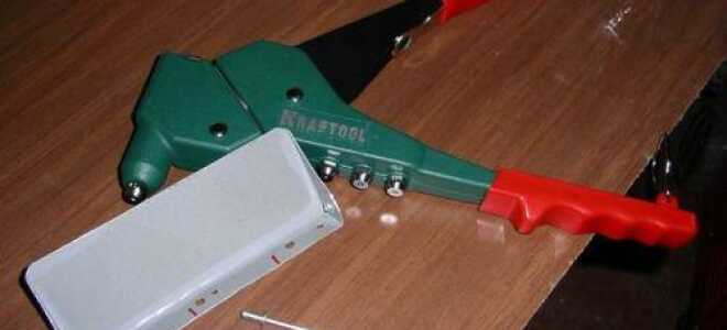 Как работать заклепочником? Видео