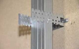Как крепить профиль к стене?