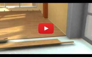 Укладка ламината своими руками. Видео инструкции. Смотри и делай сам