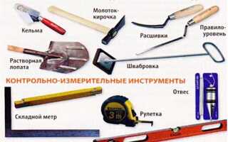 Как класть кирпич правильно? Правильная кирпичная кладка, варианты