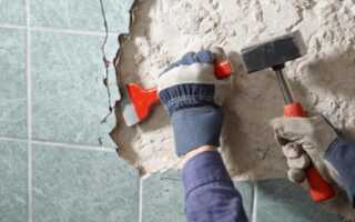 Как сбить старую плитку со стены своими руками?