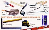 Как класть кирпич правильно? Правильная кирпичная кладка, варианты