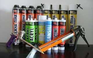 Монтажная пена