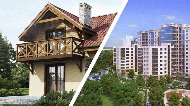Где лучше жить в частном доме или в квартире?