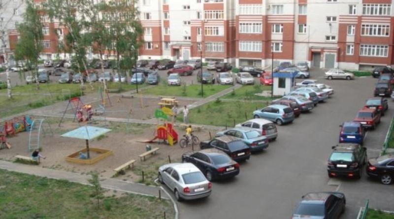 Расстояние от автомобильной стоянки до жилого дома