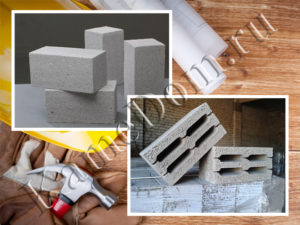 сравнение керамзитоблоков и пеноблоков