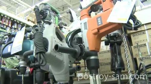 Как выбрать перфоратор?