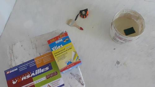 Подготовительные работы